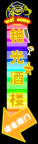 霓虹灯252