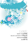 love底纹