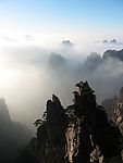 黄山