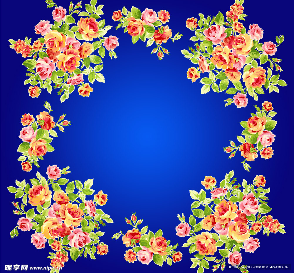 花纹