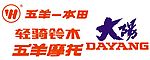大阳摩托标志
