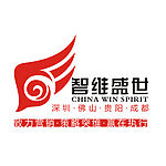 经典的标志设计