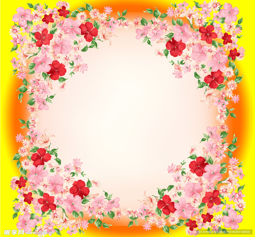 花纹