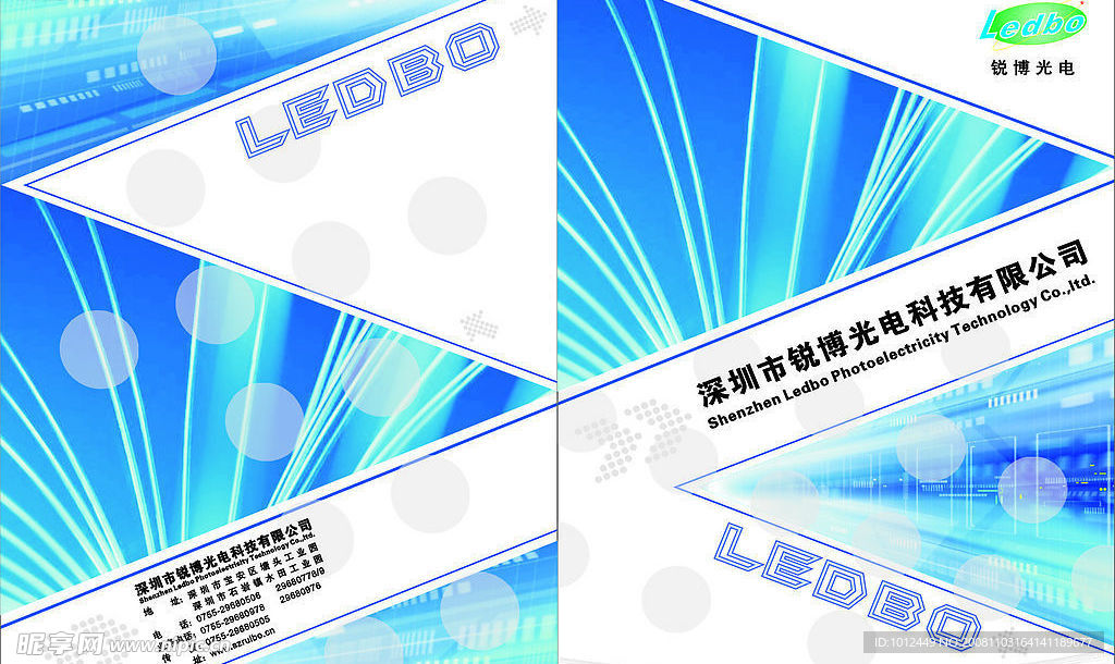 画册封面设计