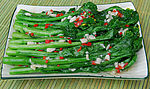 蒜茸菜心