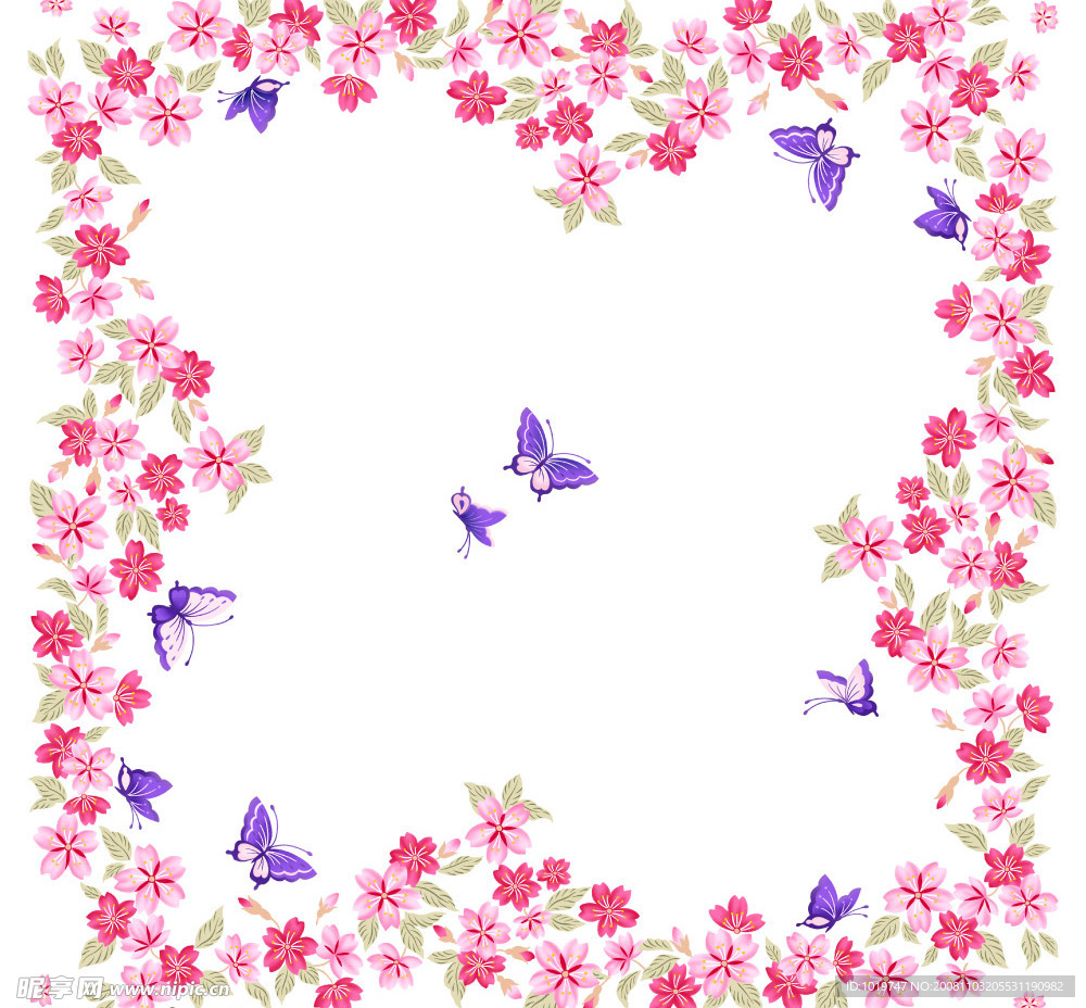 花纹