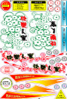 电动车花05