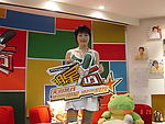 香香