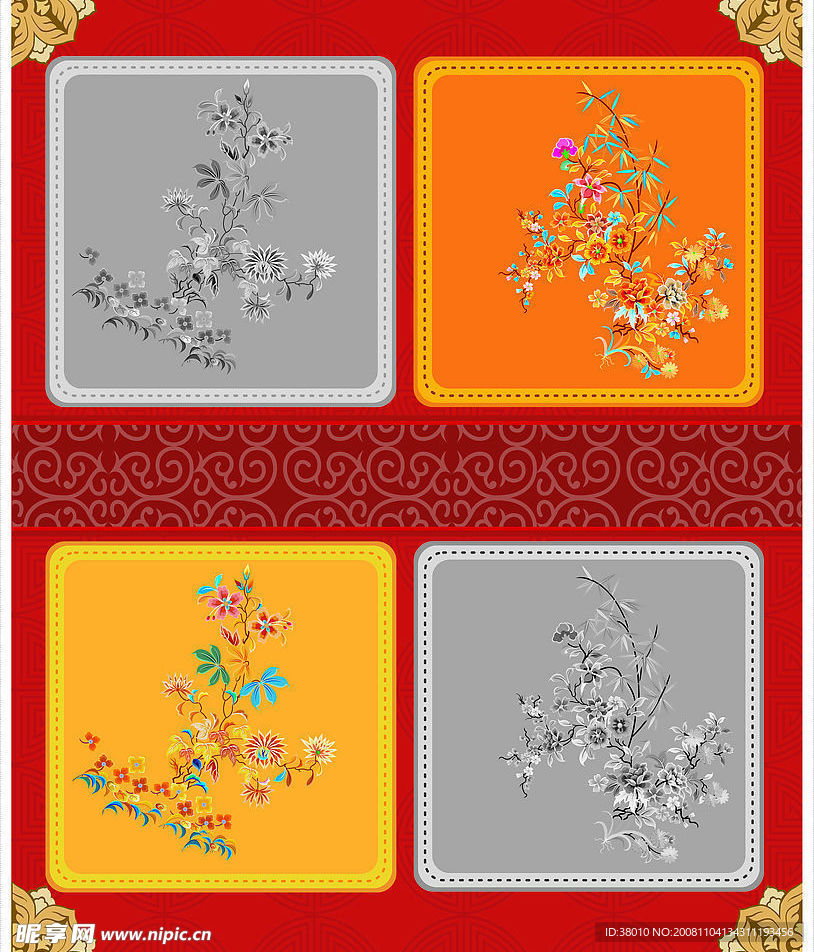 古典素材——花边（三）