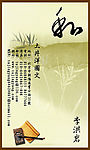 名片