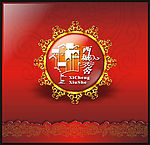 地产LOGO