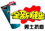 丁家宜全新推出