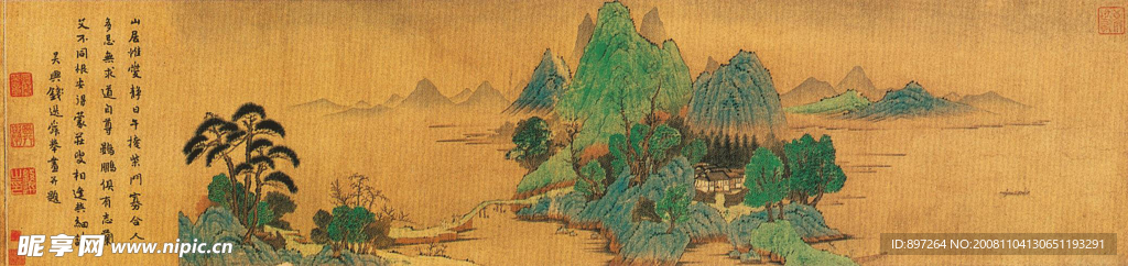 山居图