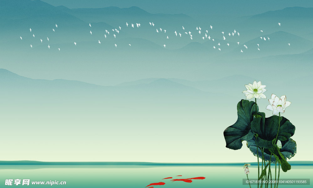 湖光山水