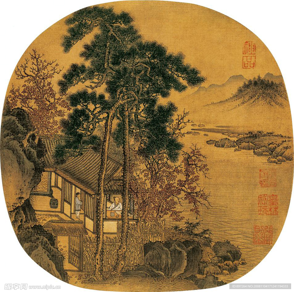 秋窗读易图