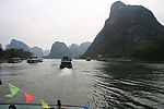 小河流