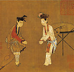 杂剧打花鼓图