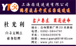 名片