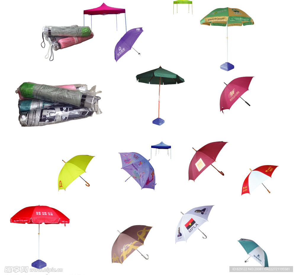 雨伞账篷