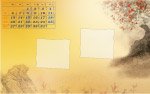 2009台历模板7月份
