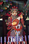 韩国风光