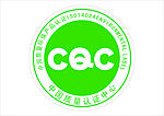CQC标志