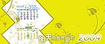 2009年台历明天我依然爱你 7－8月正