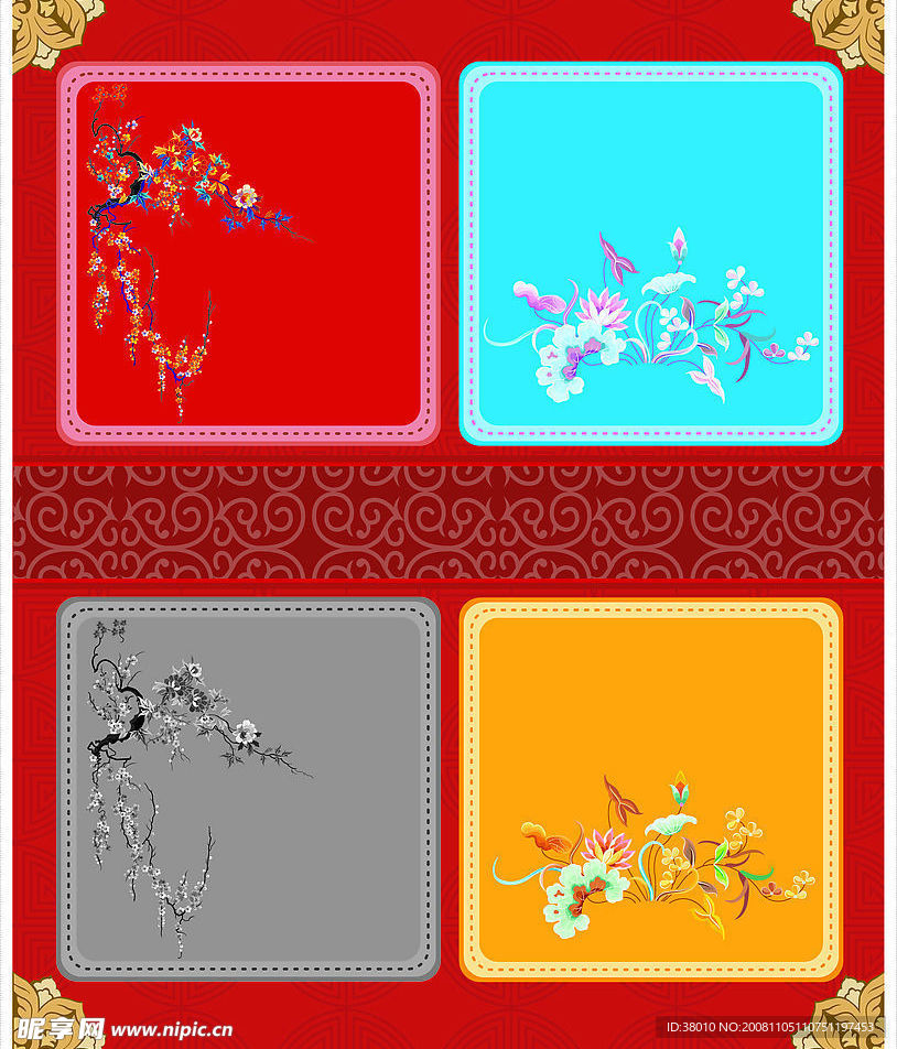 古典素材——花边（三）
