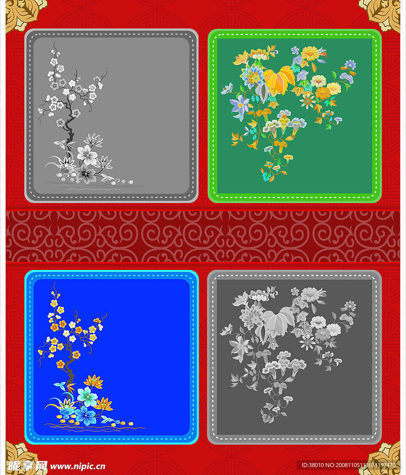 古典素材——花边（三）