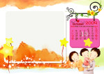 2009年10月台历