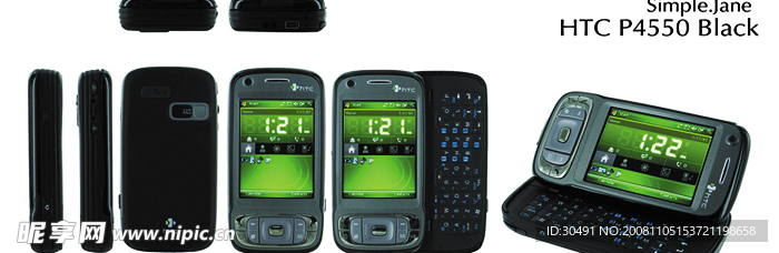 HTC P4550 Black智能手机已抠好