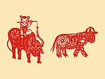 2009新年剪纸2