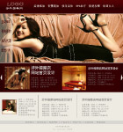 涉外按摩店网站