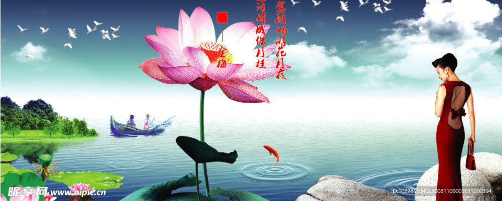 房地产