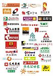 家具LOGO矢量