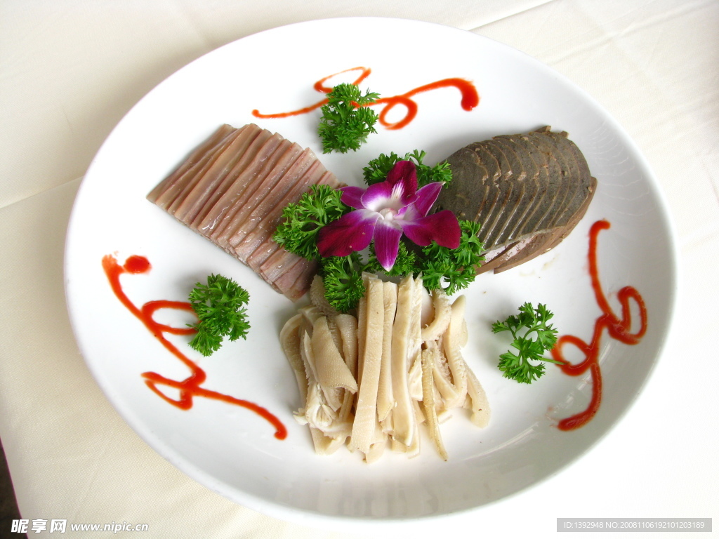 羊肉拼盘