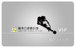 精英台球俱乐部