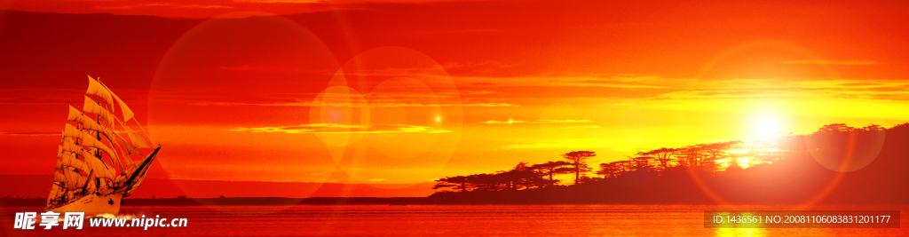 夕阳