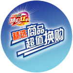 商场POP