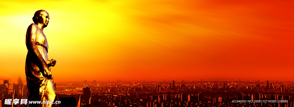 城市铜像