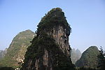 小山 自然景观