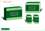 茶叶包装
