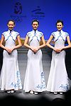京奥颁奖礼仪服装