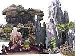 假山集合