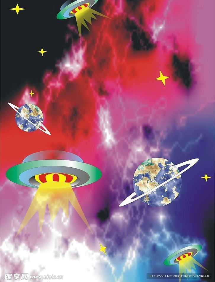 太空飞碟