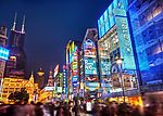 上海夜景
