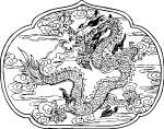 龙腾