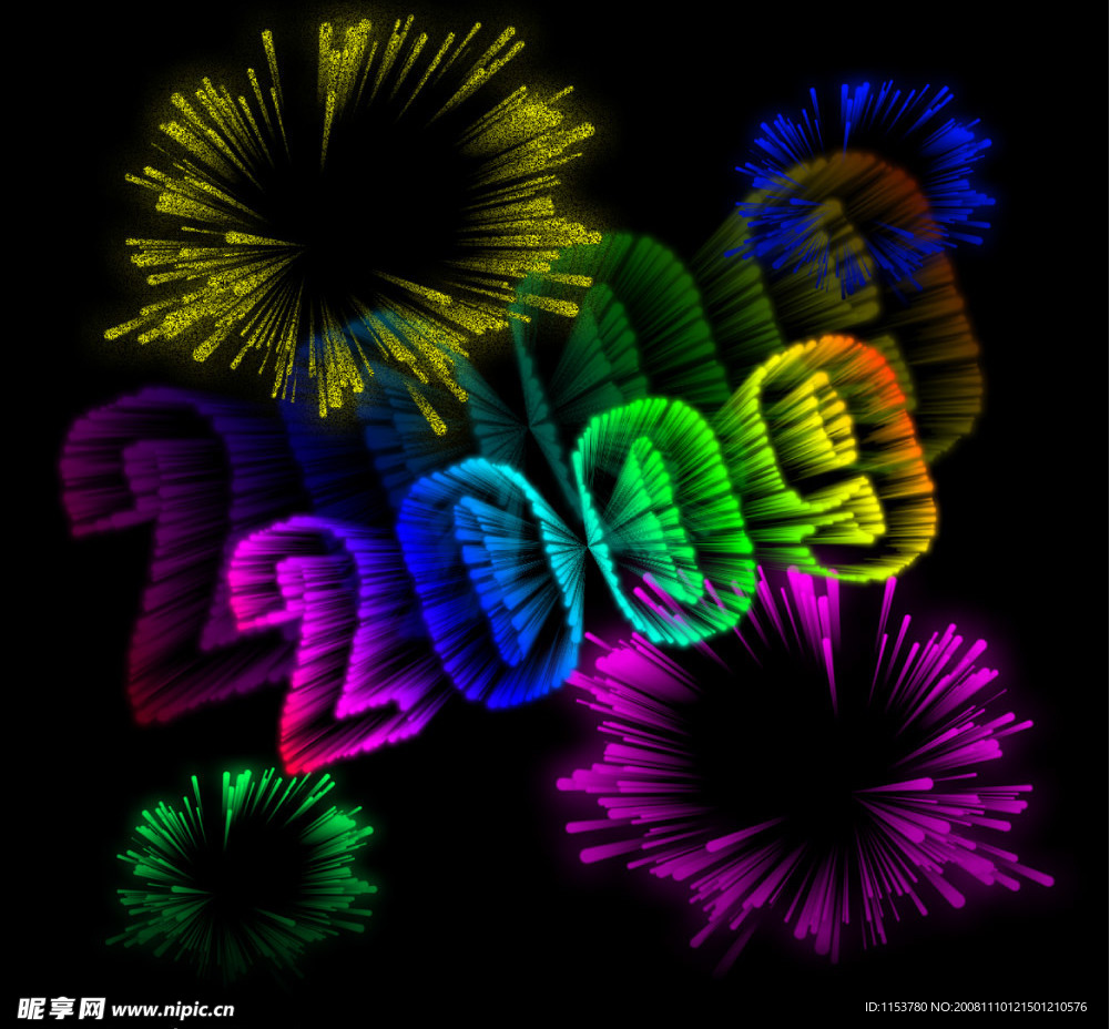 烟花 2009