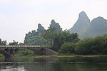 桂林山水