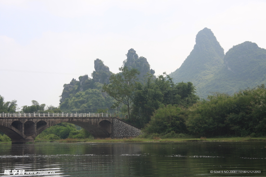 桂林山水